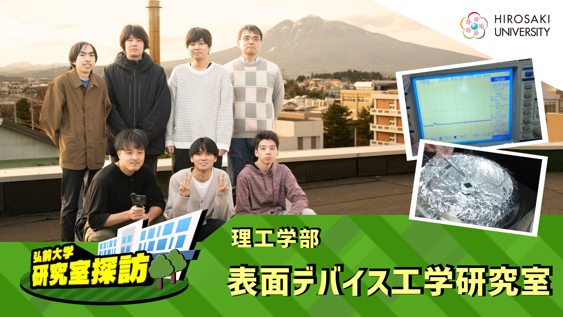 photo_1st_generation